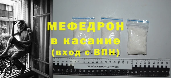 кокаин VHQ Заволжье