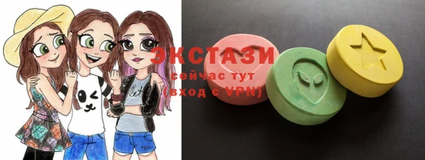 круглые Ельня