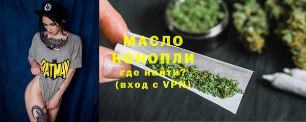 круглые Ельня