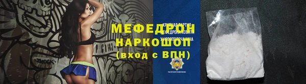 хмурый Елабуга
