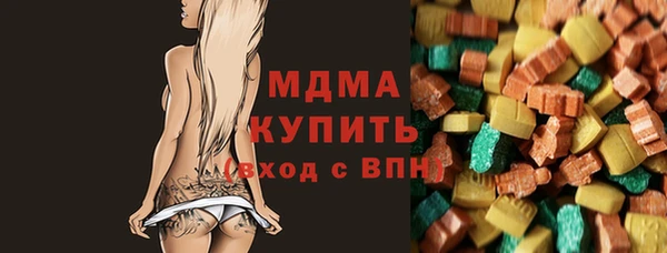 а пвп мука Елизово