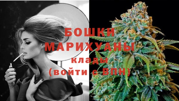 а пвп мука Елизово