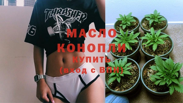 кокаин VHQ Заволжье
