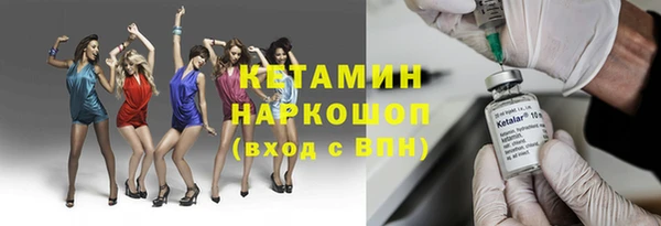 хмурый Елабуга