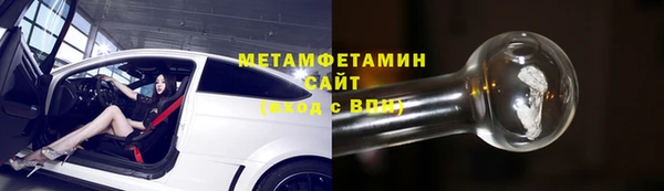 а пвп мука Елизово