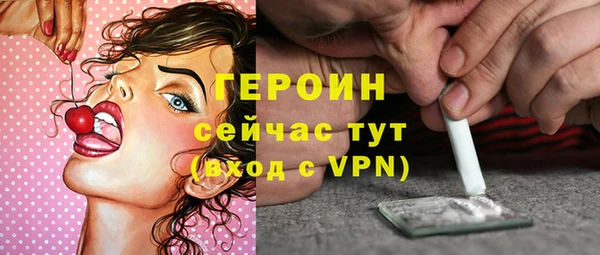 дмт Заволжск