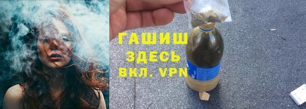 дмт Заволжск