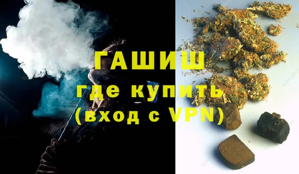 а пвп мука Елизово