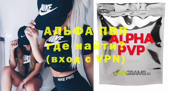 дмт Заволжск