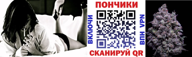Купить закладки  Мыски  МАРИХУАНА тримм 